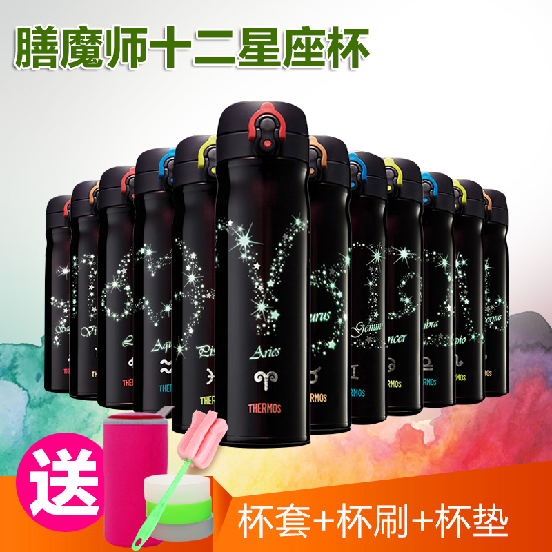 防伪码，可查真伪