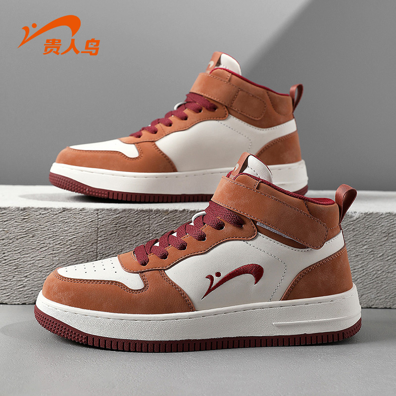 贵人鸟女鞋高帮休闲鞋女板鞋系带