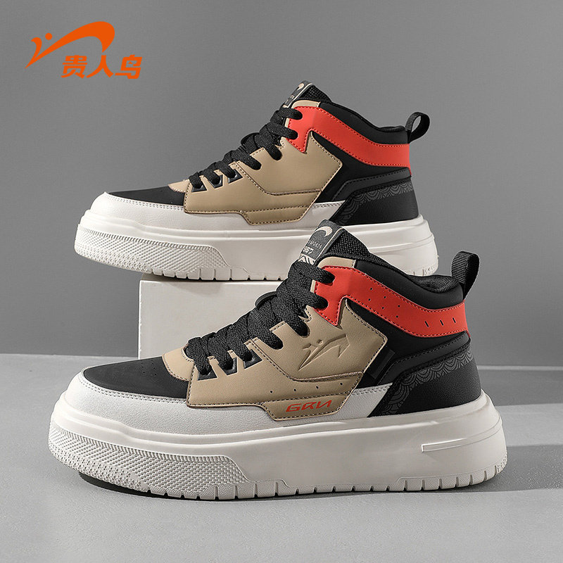 贵人鸟板鞋男鞋冬季2026新款潮流复古男士运动鞋学生休闲鞋子男款,运动鞋new,板鞋,淘宝优惠券,粉丝福利购,淘宝优惠卷