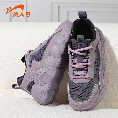 贵人鸟女鞋复古厚底减震老爹鞋女