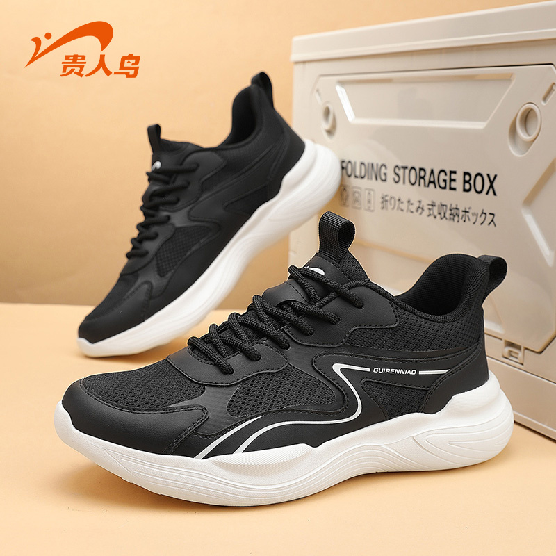 贵人鸟增高男士系带休闲鞋