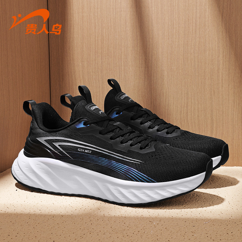 贵人鸟男鞋夏季透气网面轻便软底情侣款减震运动鞋男士休闲跑步鞋