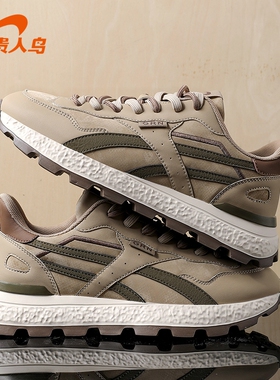 贵人鸟男鞋运动鞋2026新款春季轻便软底男士休闲鞋减震阿甘鞋子男