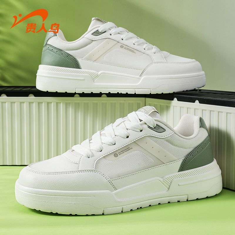 贵人鸟系带男士低帮板鞋