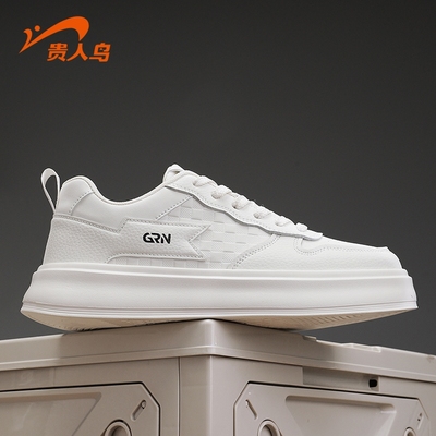 贵人鸟男鞋板鞋轻便软底小白鞋男