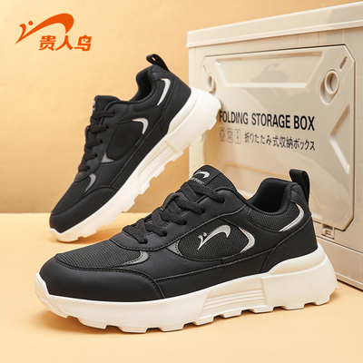 贵人鸟增高男士系带休闲鞋