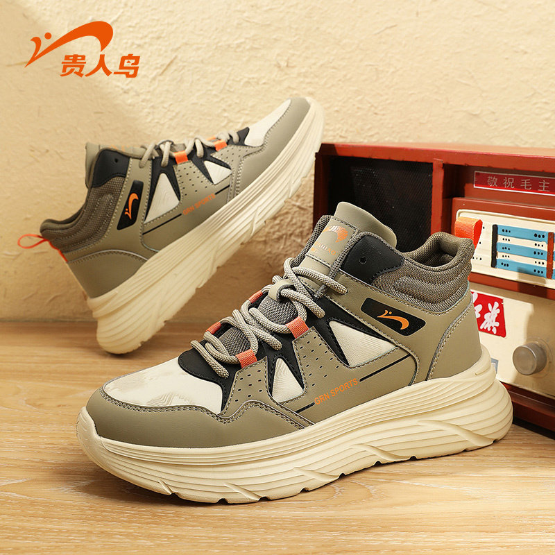 贵人鸟男士系带休闲鞋