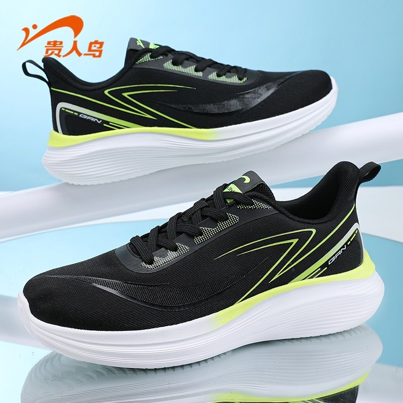 贵人鸟男鞋2026新款冬季透气男士运动鞋专业竞速休闲跑步鞋子男款,运动鞋new,跑步鞋,淘宝优惠券,粉丝福利购,淘宝优惠卷