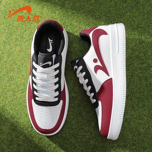 贵人鸟情侣软底轻便板鞋百搭时尚