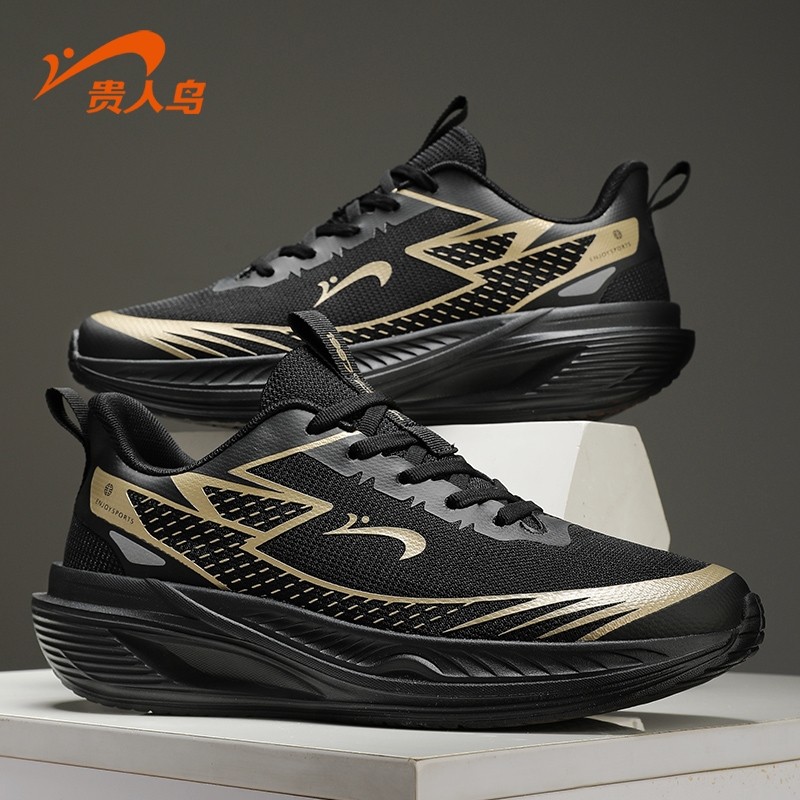 贵人鸟跑步男鞋2026冬季新款轻便软底慢跑鞋户外网面透气运动鞋男,运动鞋new,运动休闲鞋,淘宝优惠券,粉丝福利购,淘宝优惠卷