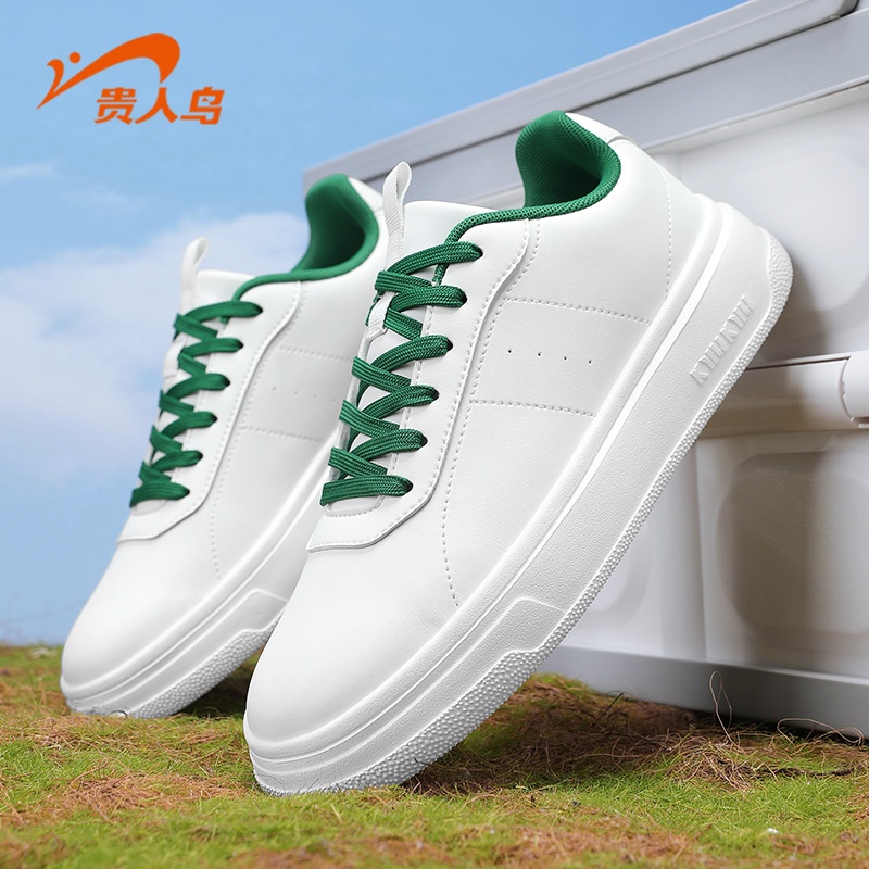 贵人鸟系带男士休闲板鞋