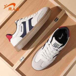 贵人鸟正品板鞋男2026冬季新款革面复古低帮休闲鞋百搭运动鞋男款