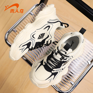贵人鸟运动鞋男冬季2025新款减震耐磨休闲鞋男款复古厚底老爹鞋男