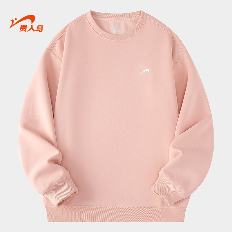 贵人鸟卫衣男款2026冬季新款户外透气时尚简约休闲圆领套头衫男款,运动服/休闲服装,运动卫衣/套头衫,淘宝优惠券,粉丝福利购,淘宝优惠卷