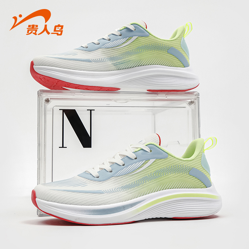 贵人鸟旗舰店网面跑鞋冬季轻便情侣鞋子减震运动鞋透气跑步鞋男鞋
