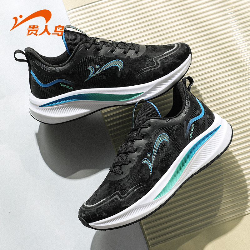 贵人鸟男鞋运动鞋冬季透气情侣款休闲鞋轻便软底减震专业跑步鞋男