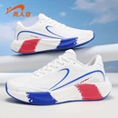 冬季 透气德训鞋 男士 贵人鸟男鞋 跑步鞋 捡漏运动鞋 休闲板鞋 官方正品