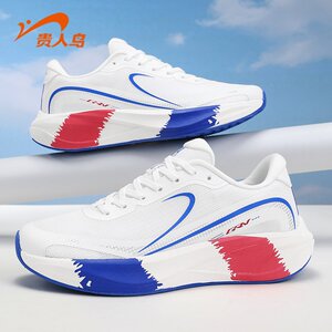 贵人鸟男鞋官方正品捡漏运动鞋冬季透气德训鞋男士休闲板鞋跑步鞋