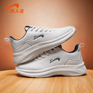 贵人鸟男鞋跑步鞋2026新款春季透气网面情侣款休闲鞋男士运动鞋女