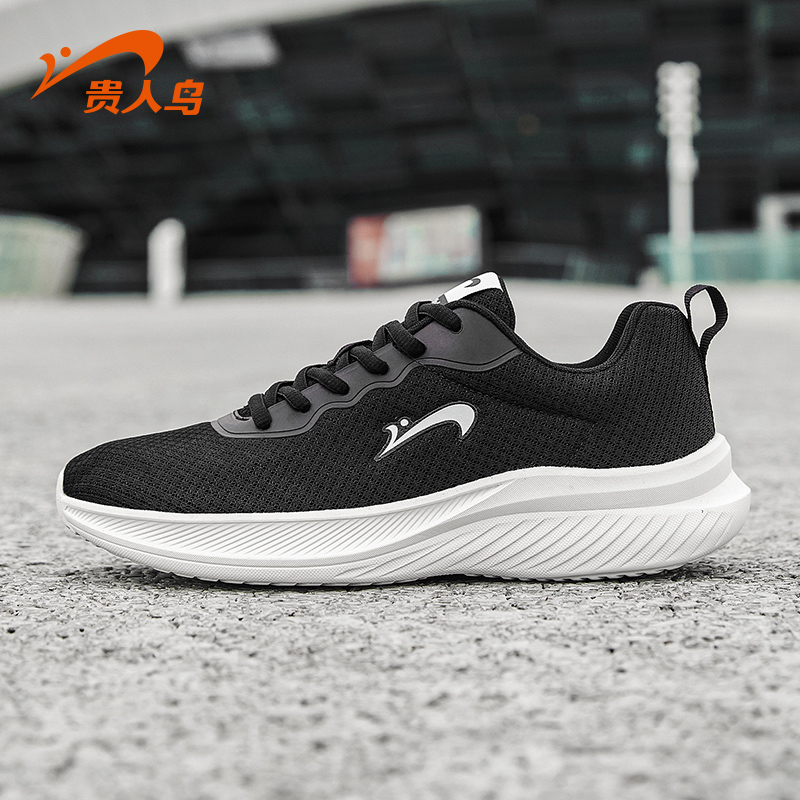 贵人鸟运动透气男子跑鞋
