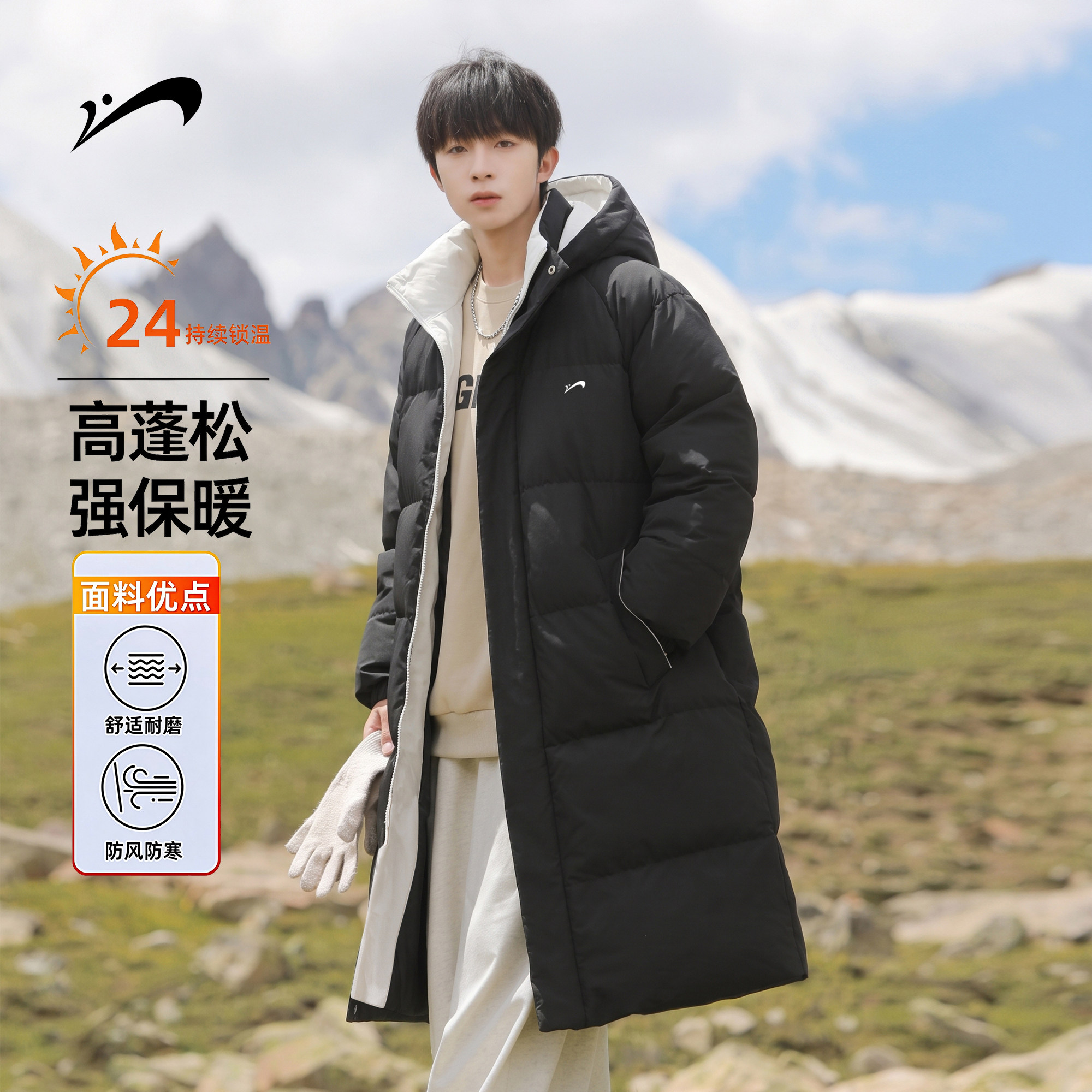 贵人鸟中长款棉衣男士秋冬季连帽加厚保暖外套新款棉服大衣棉袄男