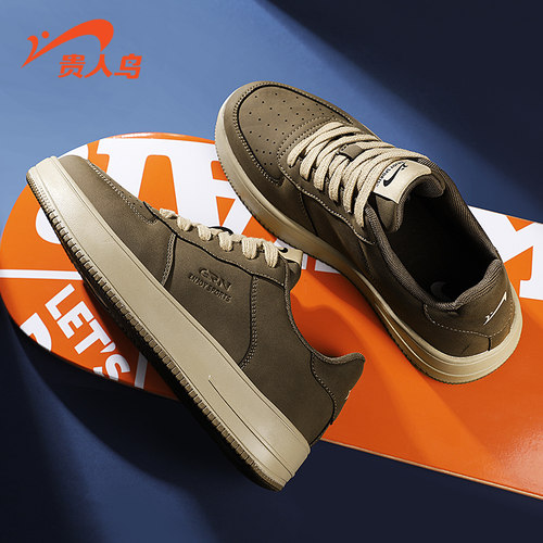 贵人鸟休闲男款复古低帮板鞋