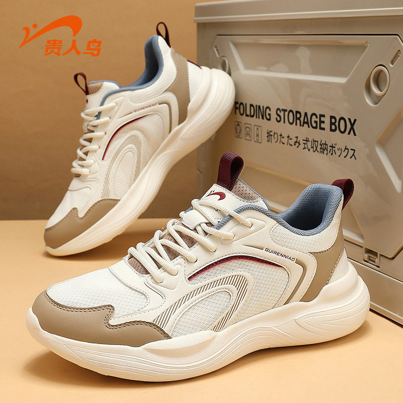 贵人鸟正品男鞋2026冬季新款经典复古增高老爹鞋网面透气休闲鞋男,运动鞋new,运动休闲鞋,淘宝优惠券,粉丝福利购,淘宝优惠卷