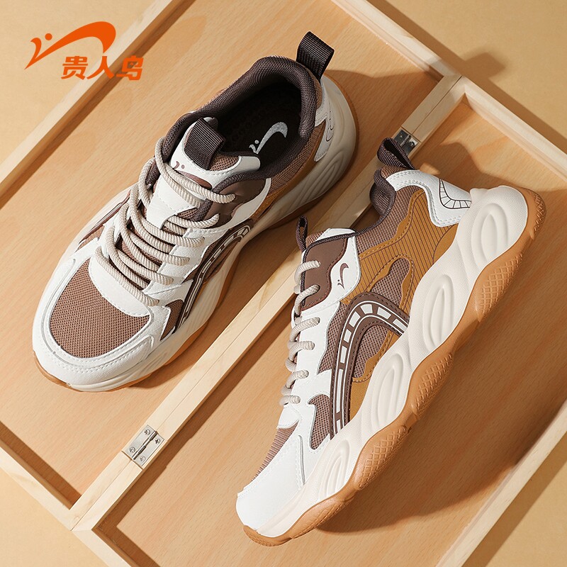 贵人鸟男鞋老爹鞋复古潮流运动鞋