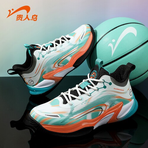 贵人鸟男女通用高帮篮球鞋