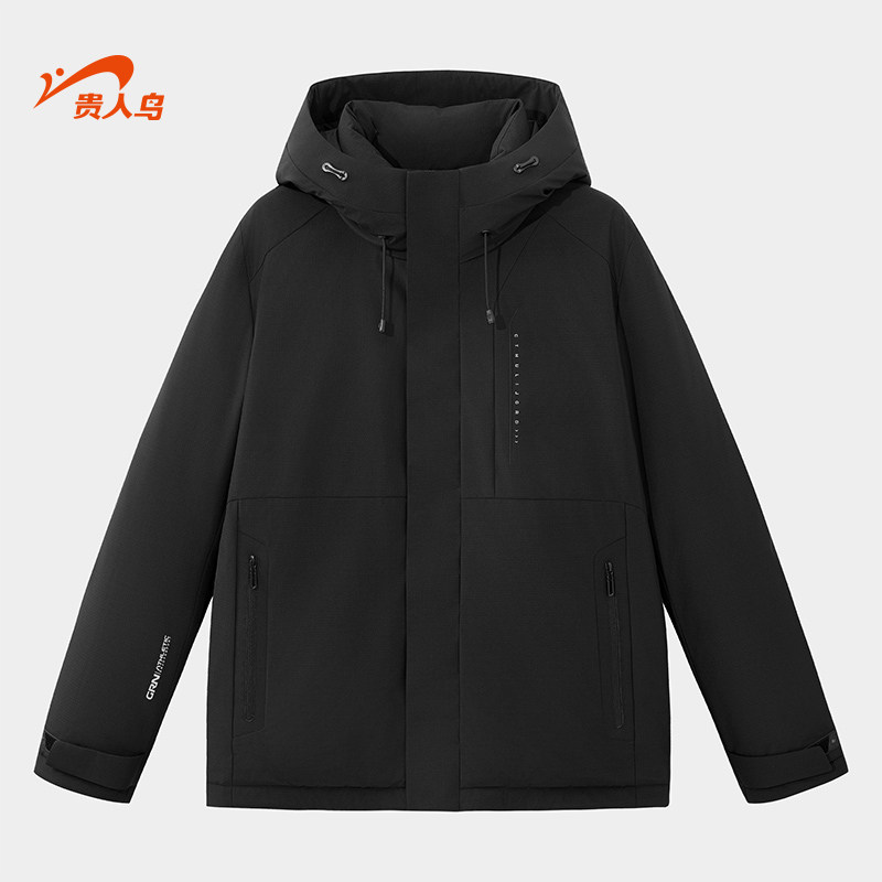 贵人鸟男士外套2026冬季新款轻盈保暖连帽羽绒服舒适透气外套男款,运动服/休闲服装,运动羽绒服,淘宝优惠券,粉丝福利购,淘宝优惠卷