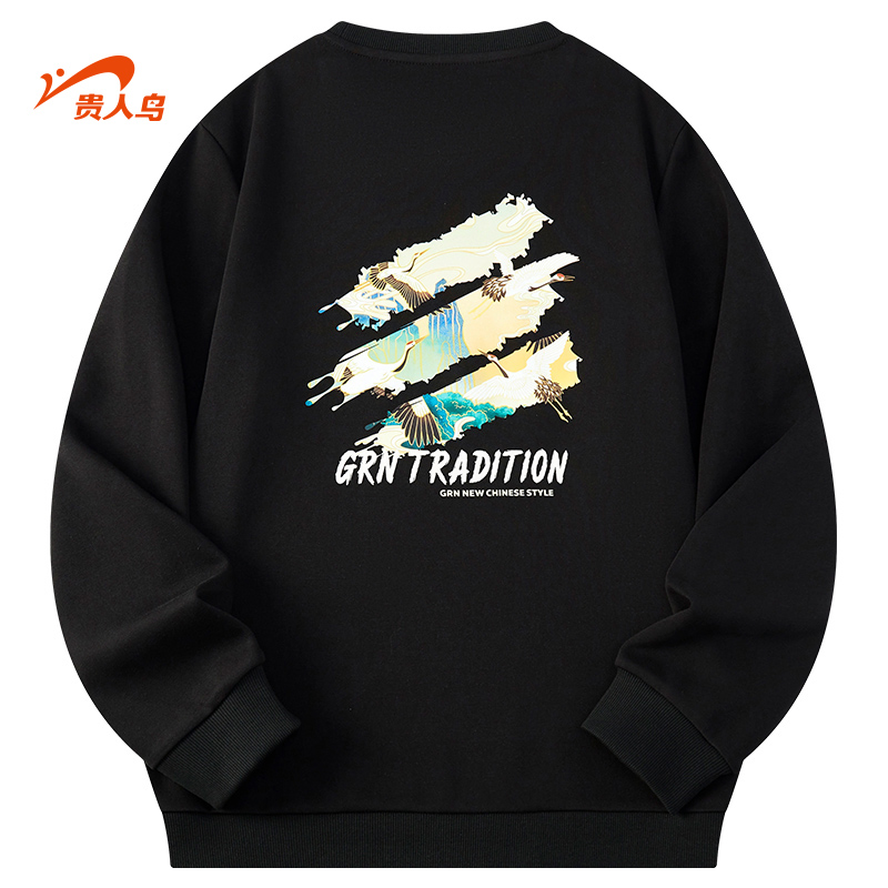 贵人鸟男士加绒卫衣保暖舒适