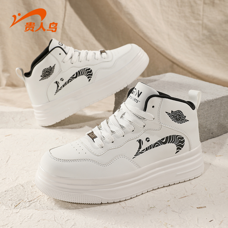 贵人鸟高帮男鞋冬季2025新款轻便软底休闲鞋子男款白色厚底板鞋男