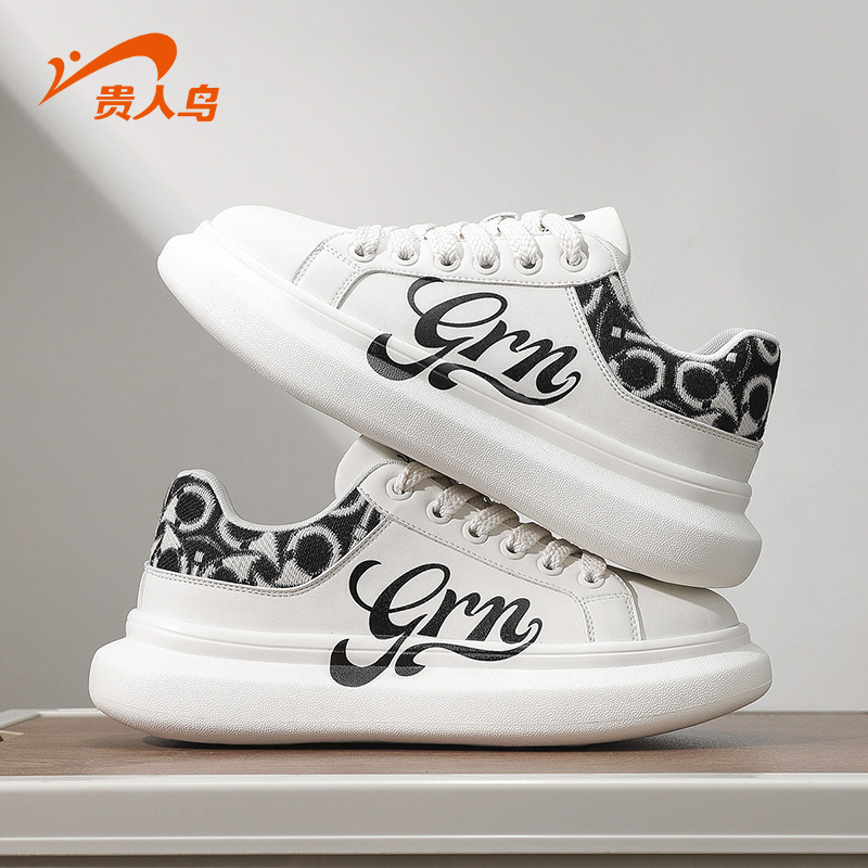 贵人鸟男百搭板鞋轻便