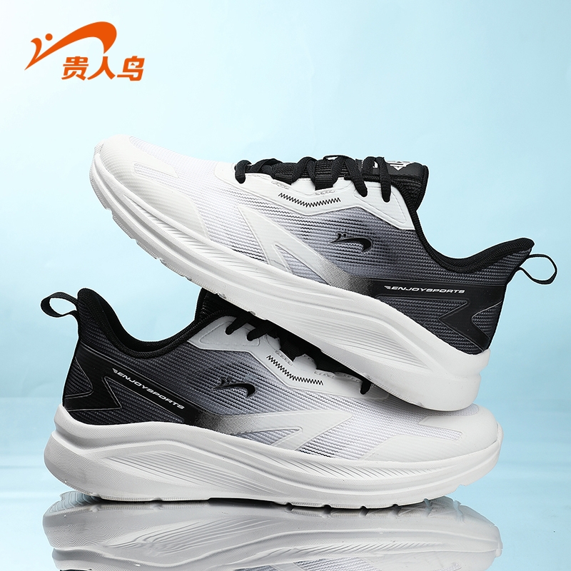 贵人鸟男鞋运动鞋专业竞速跑步鞋