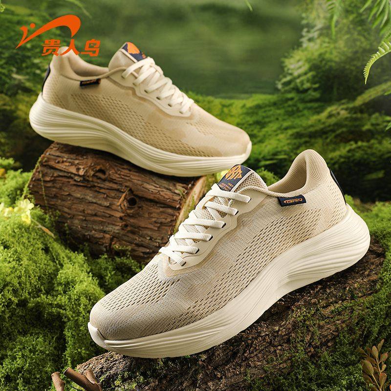 贵人鸟跑步鞋男2026冬季新款轻便透气休闲鞋飞织舒适减震运动鞋男