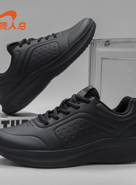 贵人鸟男鞋冬季情侣款黑色轻便跑鞋子男革面防泼水减震男士运动鞋