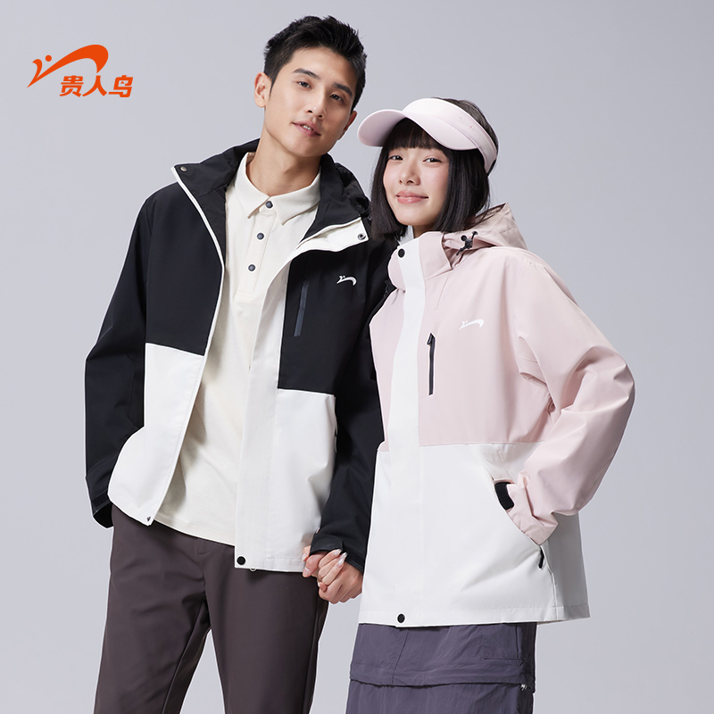 贵人鸟户外情侣连帽百搭夹克