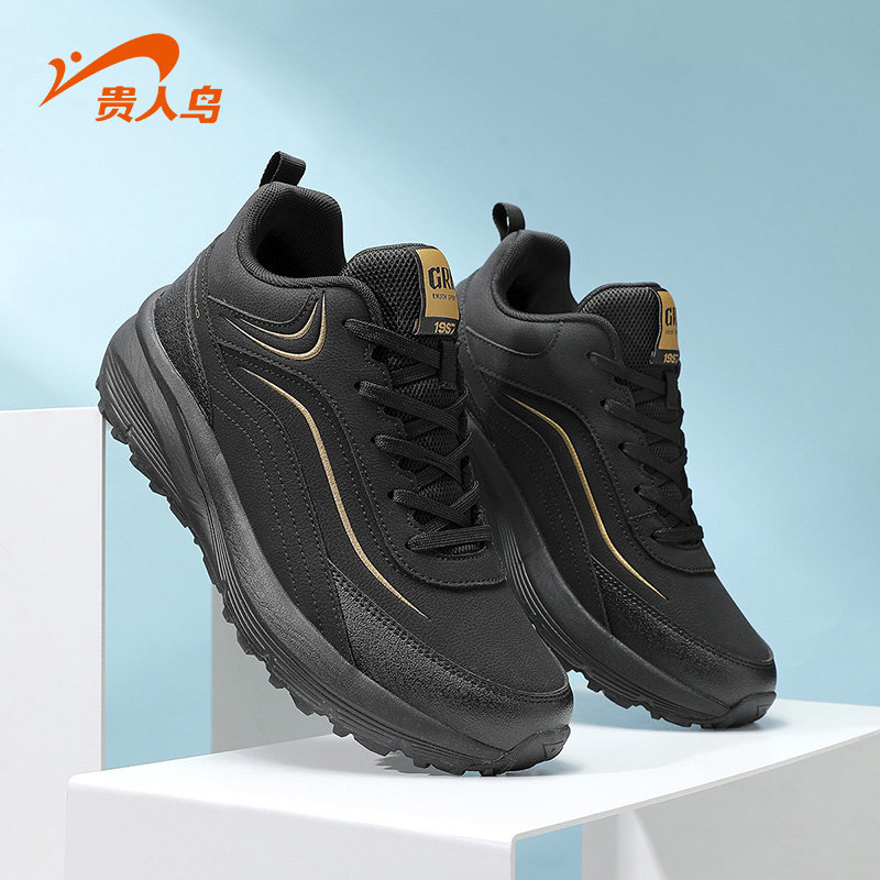 贵人鸟男鞋休闲鞋2025冬季新款减震舒适运动鞋经典黑色高帮鞋男士