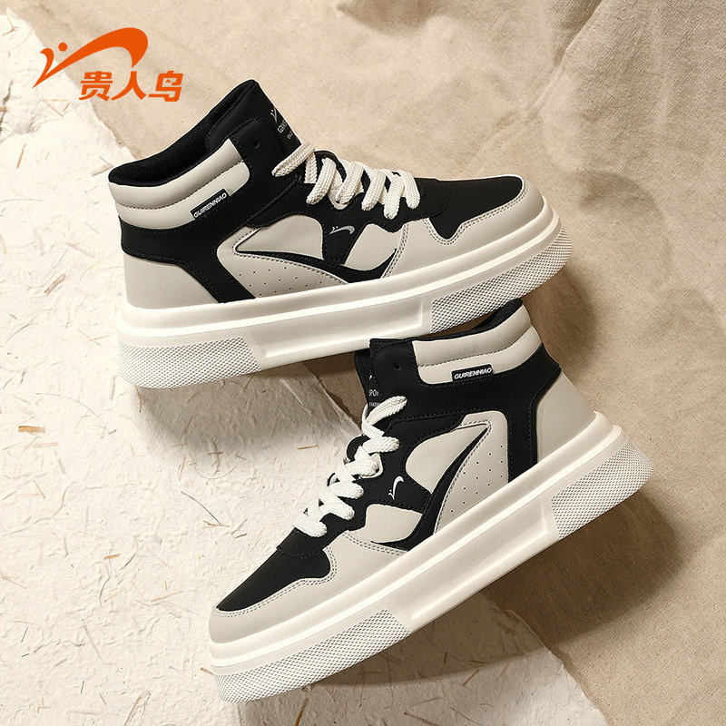 贵人鸟高帮男鞋2026新款冬季保暖减震运动鞋子男款软底休闲板鞋男,运动鞋new,板鞋,淘宝优惠券,粉丝福利购,淘宝优惠卷