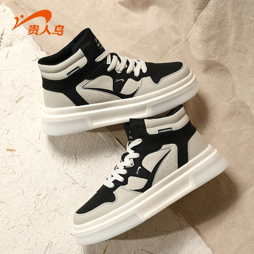 贵人鸟车缝线系带男士高帮