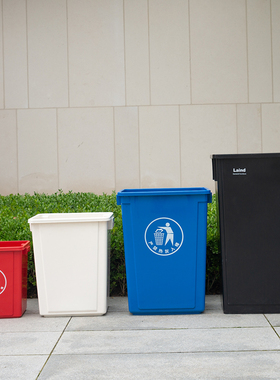 垃圾桶大号大容量无盖加厚50升60L80L灰色白色长方形教室幼儿园用