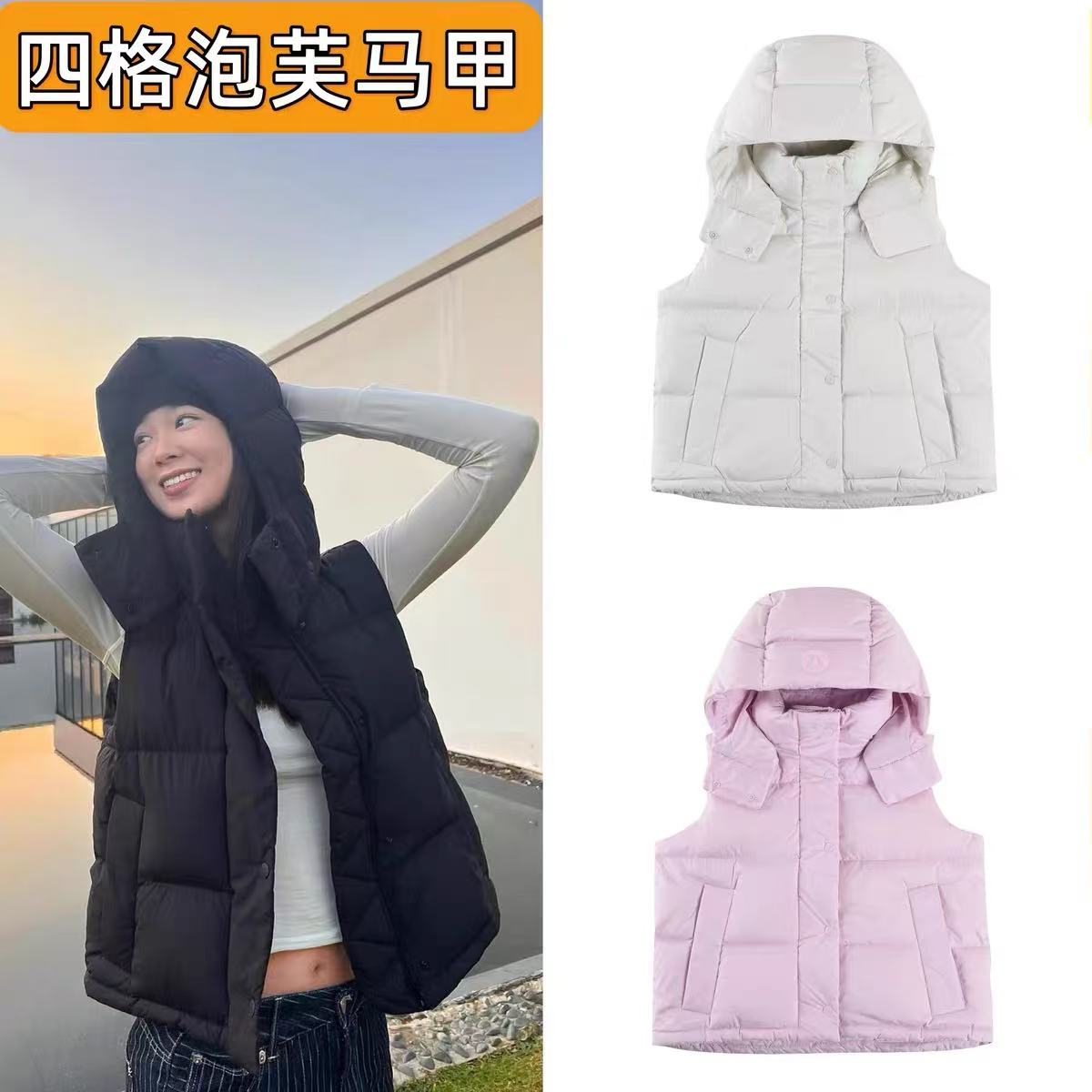 【加拿大直邮】四格泡芙羽绒马甲