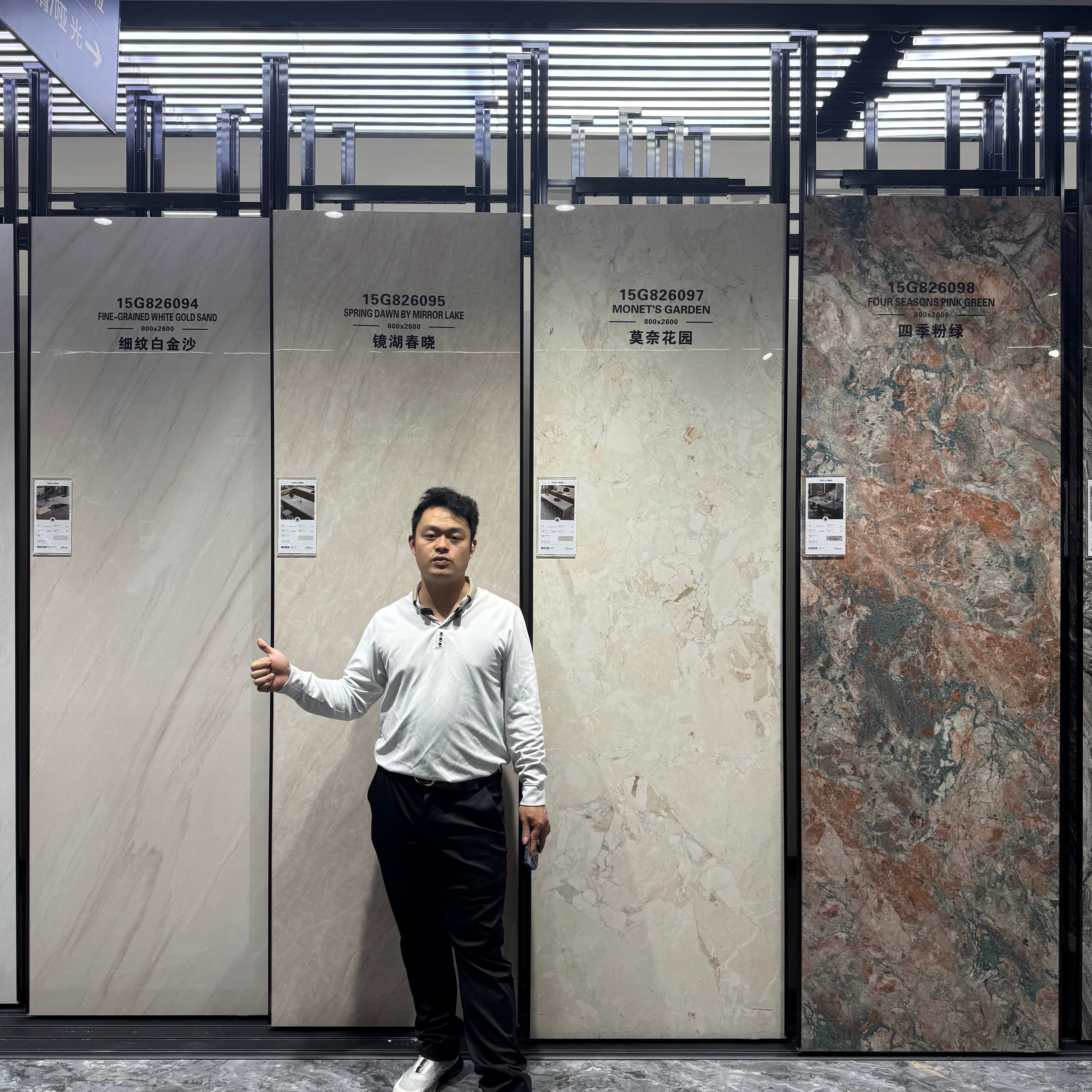 加厚15mm岩板亮光哑光台面板