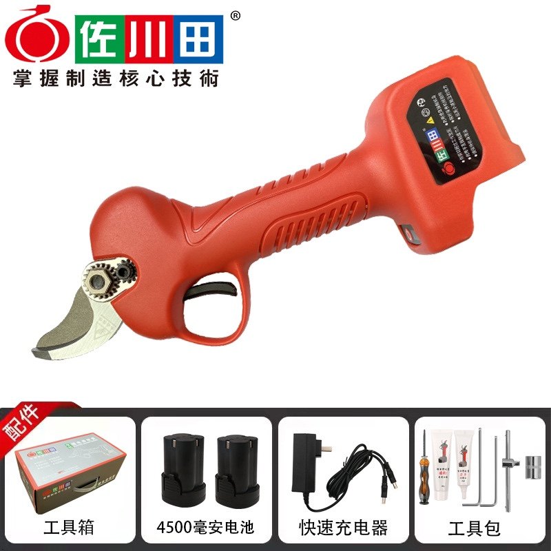 秀田xt-32大容量电池修枝剪刀