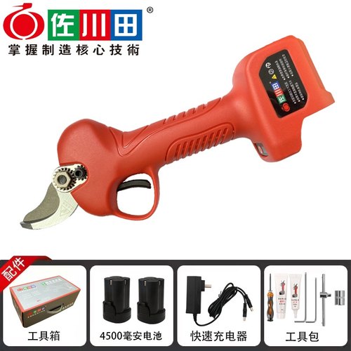 秀田xt-32大容量电池修枝剪刀