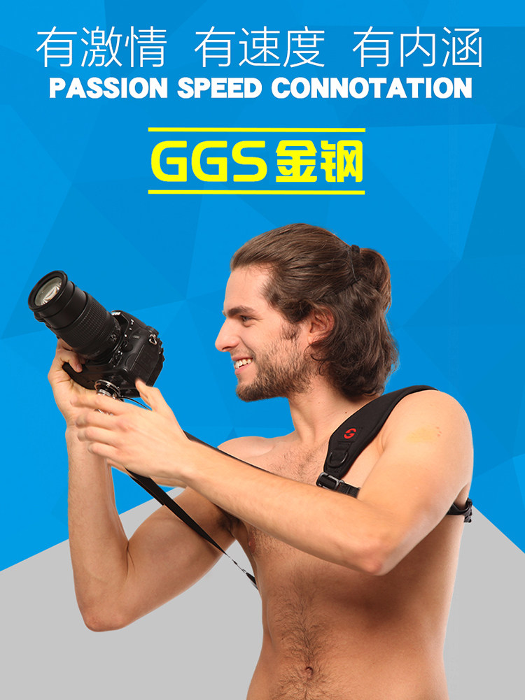 GGS Peter Jackson's King Kong Camera Strap Canon 5D3 5D4 6D2 80D Nikon SLR D610 D810 D850 Decompression Quickdraw Shoulder strap Photography Diagonal Fast gunman Lanyard One shoulder Shouldersin the 3C Digital Accessories, SLR/Single-camera accessories , Fuselage attachments , Camera Strap  category - from Buy2taobao.com to provide professional Taobao agent buy service