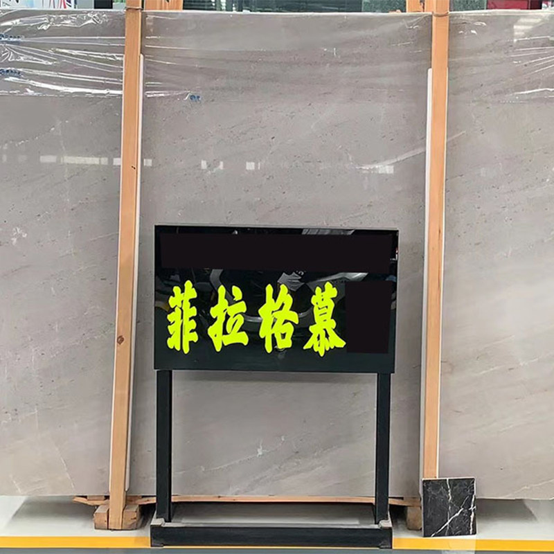 泉州天然灰色大理石楼梯踏步过门石菲拉格慕灰色大板光面定制加工