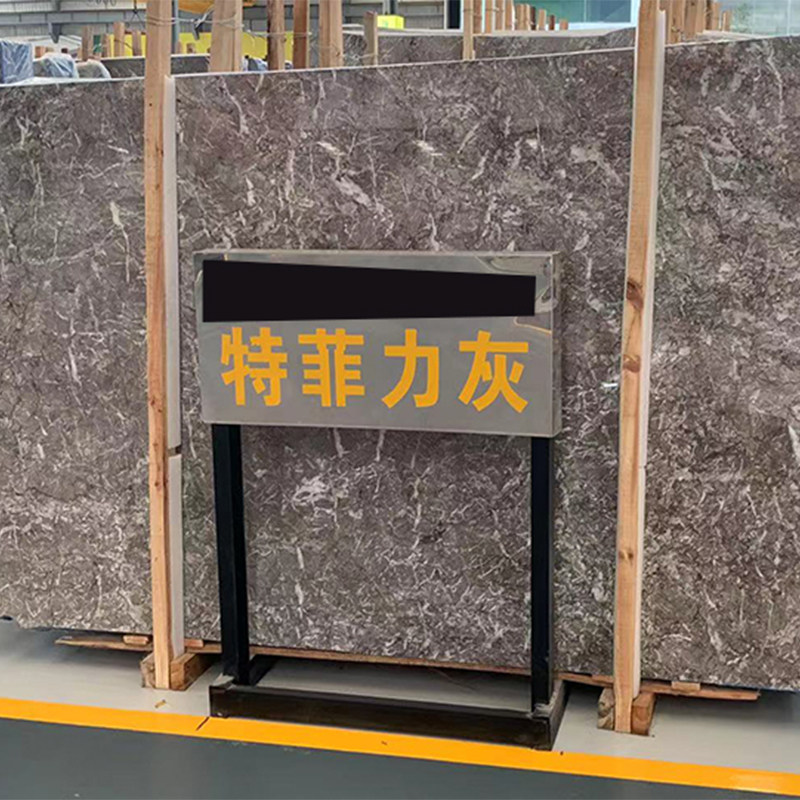 泉州厦门天然灰色大理石楼梯踏步过门石特菲力灰大板光面定制加工