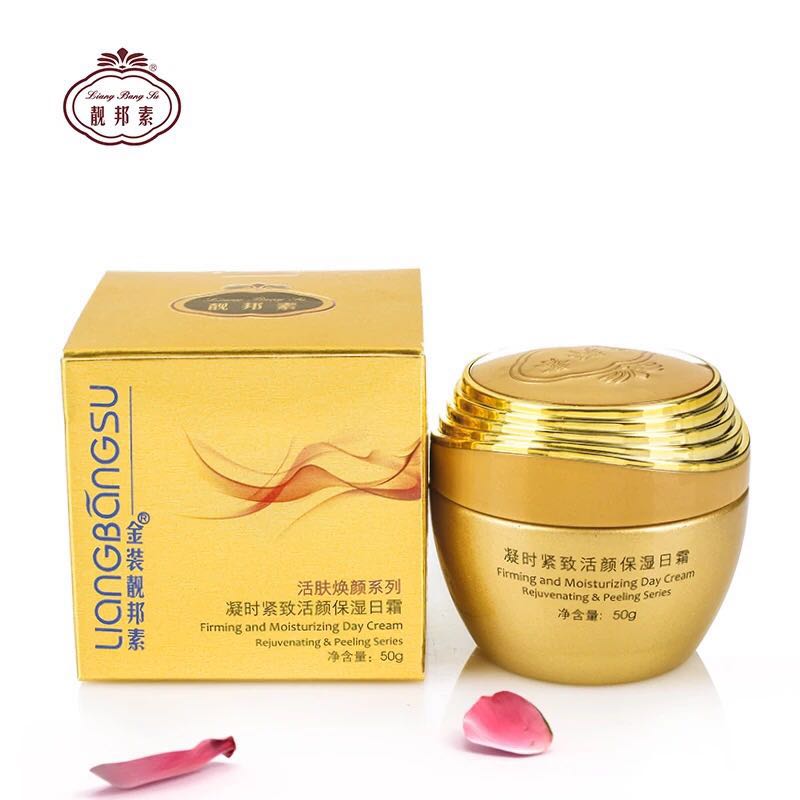金装靓邦素活肤焕颜凝时紧致活颜保湿日霜50ML 抗皱补水嫩肤