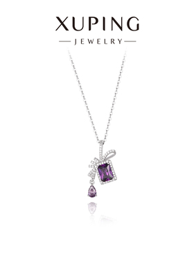 旭平氛围感微镶方糖蝴蝶结项链女时尚轻奢高级感锁骨链送闺蜜